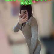 ヒメ日記 2025/11/15 19:33 投稿 はなみ 逆電車ごっこ ～GLAMOROUS TRAIN～