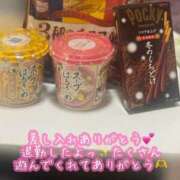 ヒメ日記 2025/11/15 22:00 投稿 はなみ 逆電車ごっこ ～GLAMOROUS TRAIN～