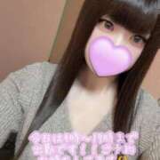 ヒメ日記 2025/11/16 07:40 投稿 はなみ 逆電車ごっこ ～GLAMOROUS TRAIN～