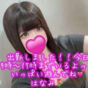 ヒメ日記 2025/11/16 09:50 投稿 はなみ 逆電車ごっこ ～GLAMOROUS TRAIN～