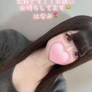 ヒメ日記 2025/11/21 12:20 投稿 はなみ 逆電車ごっこ ～GLAMOROUS TRAIN～