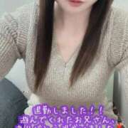 ヒメ日記 2025/11/21 20:50 投稿 はなみ 逆電車ごっこ ～GLAMOROUS TRAIN～