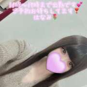 ヒメ日記 2025/11/22 09:04 投稿 はなみ 逆電車ごっこ ～GLAMOROUS TRAIN～