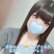 ヒメ日記 2025/11/22 12:50 投稿 はなみ 逆電車ごっこ ～GLAMOROUS TRAIN～