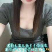 ヒメ日記 2025/11/22 17:10 投稿 はなみ 逆電車ごっこ ～GLAMOROUS TRAIN～