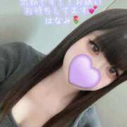 ヒメ日記 2025/11/23 08:30 投稿 はなみ 逆電車ごっこ ～GLAMOROUS TRAIN～