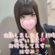 ヒメ日記 2025/11/23 12:10 投稿 はなみ 逆電車ごっこ ～GLAMOROUS TRAIN～