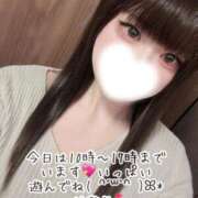 ヒメ日記 2025/11/29 09:10 投稿 はなみ 逆電車ごっこ ～GLAMOROUS TRAIN～