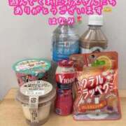 ヒメ日記 2025/11/29 15:10 投稿 はなみ 逆電車ごっこ ～GLAMOROUS TRAIN～