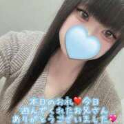 ヒメ日記 2025/11/29 16:38 投稿 はなみ 逆電車ごっこ ～GLAMOROUS TRAIN～