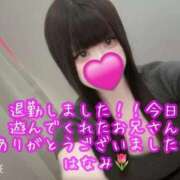 ヒメ日記 2025/12/02 19:50 投稿 はなみ 逆電車ごっこ ～GLAMOROUS TRAIN～