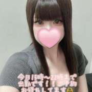 ヒメ日記 2025/12/06 13:01 投稿 はなみ 逆電車ごっこ ～GLAMOROUS TRAIN～