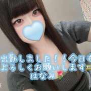 はなみ 出勤したよ❣️ 逆電車ごっこ ~GLAMOROUS TRAIN~