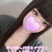 ヒメ日記 2025/12/07 08:00 投稿 はなみ 逆電車ごっこ ～GLAMOROUS TRAIN～