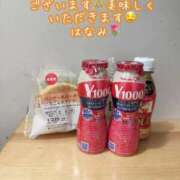 ヒメ日記 2025/12/07 16:20 投稿 はなみ 逆電車ごっこ ～GLAMOROUS TRAIN～