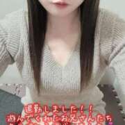 ヒメ日記 2025/12/07 17:34 投稿 はなみ 逆電車ごっこ ～GLAMOROUS TRAIN～