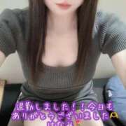 ヒメ日記 2025/12/08 21:51 投稿 はなみ 逆電車ごっこ ～GLAMOROUS TRAIN～