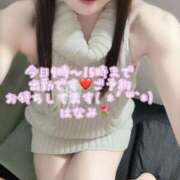 ヒメ日記 2025/12/13 08:00 投稿 はなみ 逆電車ごっこ ～GLAMOROUS TRAIN～