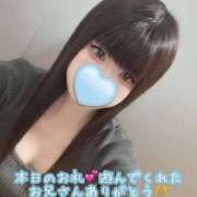 ヒメ日記 2025/12/13 14:10 投稿 はなみ 逆電車ごっこ ～GLAMOROUS TRAIN～