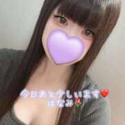 ヒメ日記 2025/12/13 14:26 投稿 はなみ 逆電車ごっこ ～GLAMOROUS TRAIN～