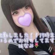 ヒメ日記 2025/12/15 10:35 投稿 はなみ 逆電車ごっこ ～GLAMOROUS TRAIN～