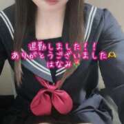 ヒメ日記 2025/12/15 17:00 投稿 はなみ 逆電車ごっこ ～GLAMOROUS TRAIN～