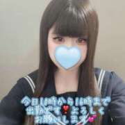 ヒメ日記 2025/12/20 08:40 投稿 はなみ 逆電車ごっこ ～GLAMOROUS TRAIN～