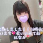 ヒメ日記 2025/12/20 10:57 投稿 はなみ 逆電車ごっこ ～GLAMOROUS TRAIN～