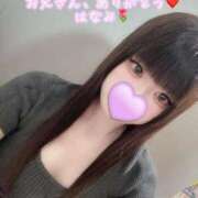 ヒメ日記 2025/12/20 15:10 投稿 はなみ 逆電車ごっこ ～GLAMOROUS TRAIN～