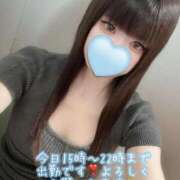 ヒメ日記 2025/12/21 13:40 投稿 はなみ 逆電車ごっこ ～GLAMOROUS TRAIN～