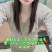 ヒメ日記 2025/12/21 22:20 投稿 はなみ 逆電車ごっこ ～GLAMOROUS TRAIN～