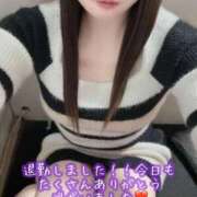 ヒメ日記 2025/12/26 16:00 投稿 はなみ 逆電車ごっこ ～GLAMOROUS TRAIN～