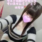 ヒメ日記 2025/12/30 17:21 投稿 はなみ 逆電車ごっこ ～GLAMOROUS TRAIN～