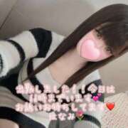 ヒメ日記 2026/01/04 10:52 投稿 はなみ 逆電車ごっこ ～GLAMOROUS TRAIN～