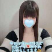 ヒメ日記 2026/01/10 09:00 投稿 はなみ 逆電車ごっこ ～GLAMOROUS TRAIN～