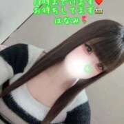 ヒメ日記 2026/01/11 12:50 投稿 はなみ 逆電車ごっこ ～GLAMOROUS TRAIN～