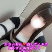 ヒメ日記 2026/01/11 16:55 投稿 はなみ 逆電車ごっこ ～GLAMOROUS TRAIN～