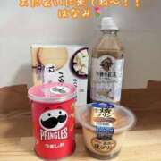 ヒメ日記 2026/01/17 12:08 投稿 はなみ 逆電車ごっこ ～GLAMOROUS TRAIN～