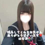 ヒメ日記 2026/01/17 16:37 投稿 はなみ 逆電車ごっこ ～GLAMOROUS TRAIN～