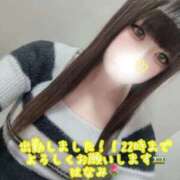 ヒメ日記 2026/01/18 15:20 投稿 はなみ 逆電車ごっこ ～GLAMOROUS TRAIN～