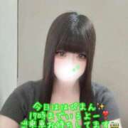 ヒメ日記 2026/01/19 10:24 投稿 はなみ 逆電車ごっこ ～GLAMOROUS TRAIN～