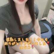 ヒメ日記 2026/01/19 17:01 投稿 はなみ 逆電車ごっこ ～GLAMOROUS TRAIN～