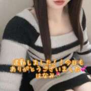 ヒメ日記 2026/01/24 16:50 投稿 はなみ 逆電車ごっこ ～GLAMOROUS TRAIN～