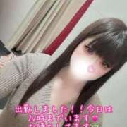 ヒメ日記 2026/02/01 16:20 投稿 はなみ 逆電車ごっこ ～GLAMOROUS TRAIN～