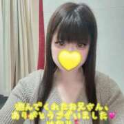 ヒメ日記 2026/02/01 20:10 投稿 はなみ 逆電車ごっこ ～GLAMOROUS TRAIN～