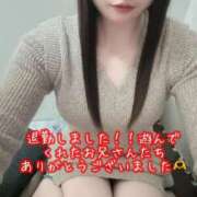 ヒメ日記 2026/02/01 21:50 投稿 はなみ 逆電車ごっこ ～GLAMOROUS TRAIN～