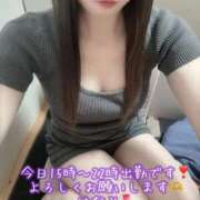 ヒメ日記 2026/02/08 13:02 投稿 はなみ 逆電車ごっこ ～GLAMOROUS TRAIN～