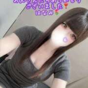 ヒメ日記 2026/02/11 18:20 投稿 はなみ 逆電車ごっこ ～GLAMOROUS TRAIN～