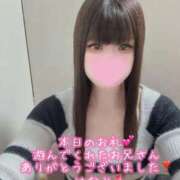 ヒメ日記 2026/02/14 12:59 投稿 はなみ 逆電車ごっこ ～GLAMOROUS TRAIN～