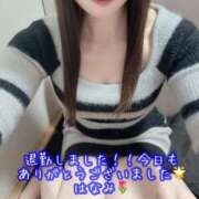 ヒメ日記 2026/02/14 15:20 投稿 はなみ 逆電車ごっこ ～GLAMOROUS TRAIN～